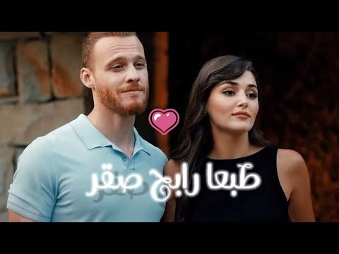    رابح صقر طبعا