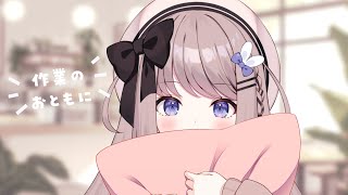 ねむぴぴ*-Nemupipi-の配信のサムネイル画像