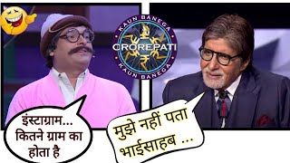 Rajesh Arora In Kbc The Kapil Sharma Show Hattt Ke Mashup Comedy Vines Tmkoc 