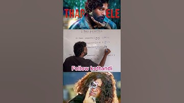 Ratio and Proportion | Mean, Third & Fourth Proportion Explained Easily for All Govt Exams