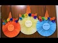 Paper Flower Birthday Decor Idea | Diy Unicorn Birthday Decorations | Decor Ideas | Nelufa Crafts |