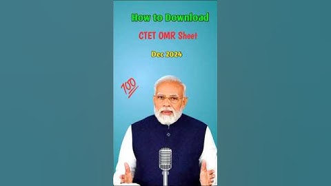 How to Download CTET OMR Sheet