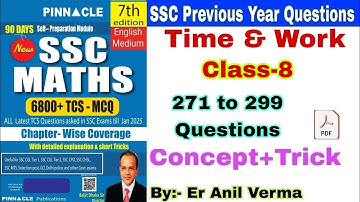 Class-8 Time & Work chapter,Pinnacle math book solution(7th edition) SSC que. short trick