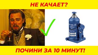 :      !  -  .