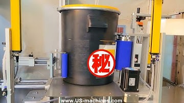 Semi automatic 20L 25L big barrel pail bucket labeling machine labeling testing video