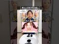 みんなわかる？ #美容学生 #美容学校 #あるある　美容専門学校/福岡