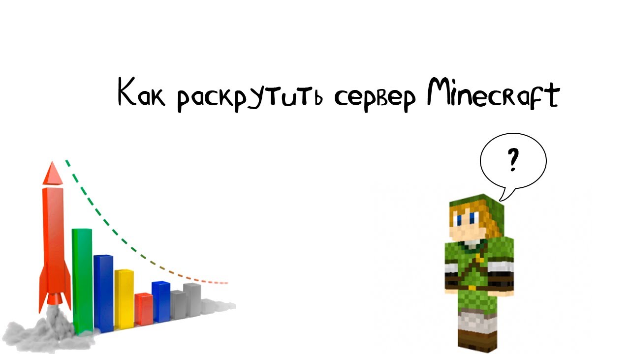 Главная - igra-minecraft.ru