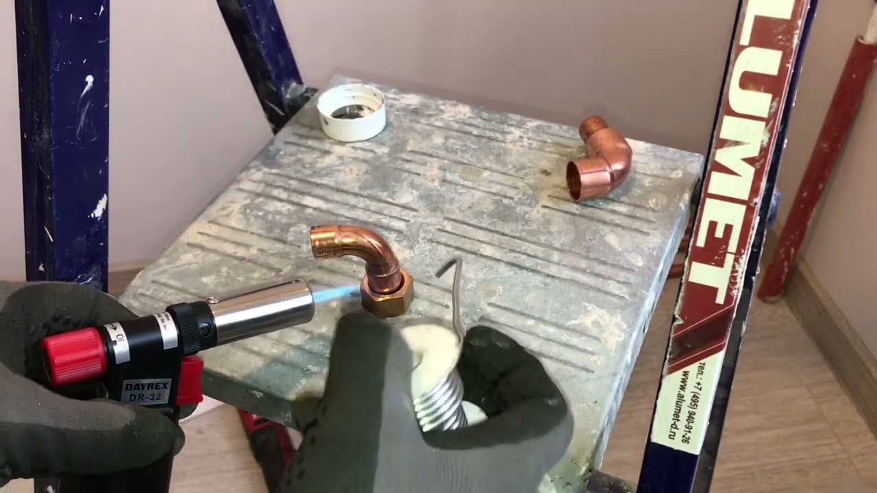 Proces pájení
