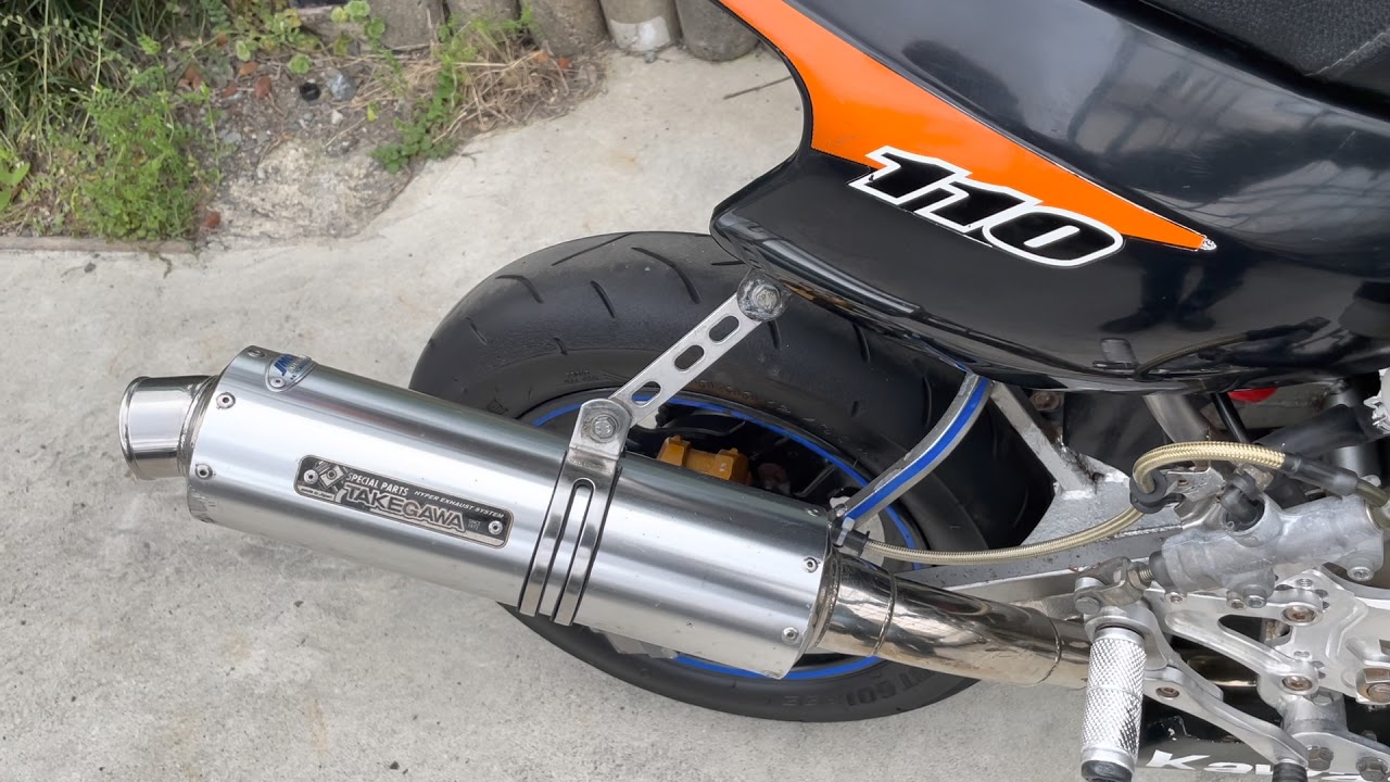 KAWASAKI KSR110 タケガワ製フルエキゾーストマフラー TAKEGAWA - YouTube
