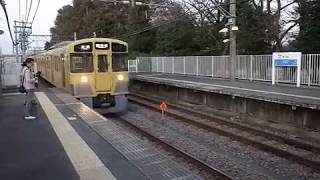 2019 鷹の台駅 電車が遣って来る Takanodai Station 191102n