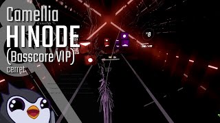 Beat Saber | Camellia - HINODE (Basscore VIP) [Expert+] | 94.9%