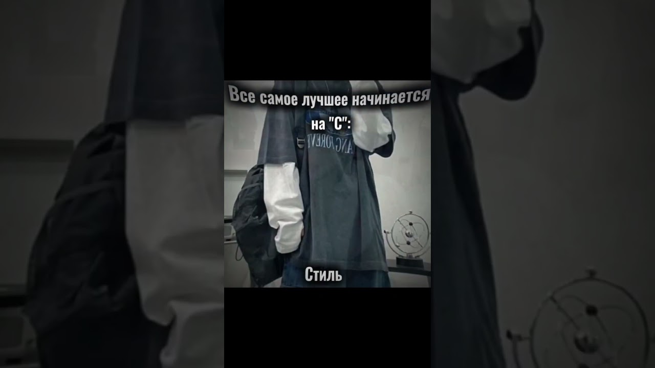 -/самое лучшее это "С"/ 