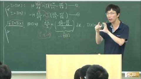 Lec08 工程數學(一) 第五週課程