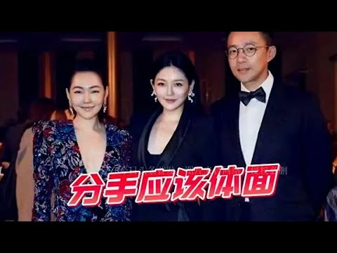 反转要来了？汪小菲选择退场，大S否认，张颖颖跳出来狂刷存在感！