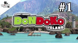 Like a Dragon: Infinite Wealth [Japanese Audio][PS5] - Dondoko Island [1/9]