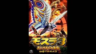 Rebirth of Mothra III OST: The Tragic Battle 