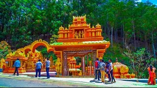 Seetha Amman Temple Srilanka Nuwaraeliya | best places in srilanka