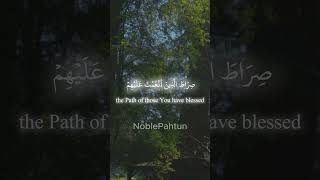 Download Lagu Surah al Fatiha by Qari Idrees Akbar #quranrecitationaudio MP3