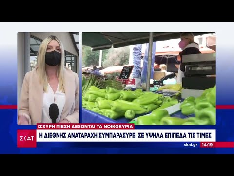 Στο 6,2 ο