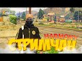 ИЩЕМ СДЕЛКИ! СКУП НИЖЕ РЫНКА на  GTA 5 RP HARMONY - СТРИМ