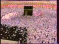 Sourate Al Hajj Le Pèlerinage Sheikh Alî Jaber Sourate Al Hajj Le Pèlerinage Sheikh Alî Jaber
