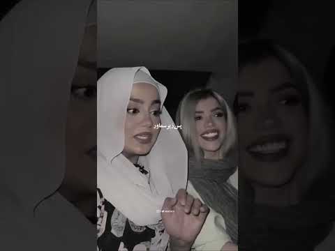 آهنگ جدید جعفر برای دانلود آهنگ لینگ بیو مرسی که حمایت میکنید