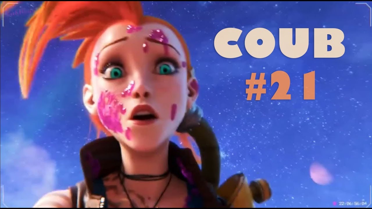 Лучшее COUB #21 / Репостики запрещены