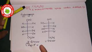 GLUCOSE {ALL TYPES OF STRUCTURE }  | BIO-MOLECULES | BHARAT PANCHAL SIR