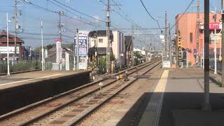 山陽5000系3次車(5022F)直通特急阪神大阪梅田行き 中八木駅通過