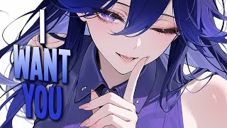 Nightcore - I Want You | SIRNA & NEGEV [Sped Up]