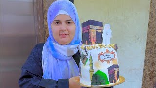 اتفاجئت بهديه العمره داخله علينا وزعنا لكل الحبايب