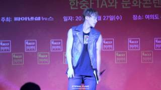 Download Lagu 150527 Born To Fight - UNIQ (성주 Focus) MP3