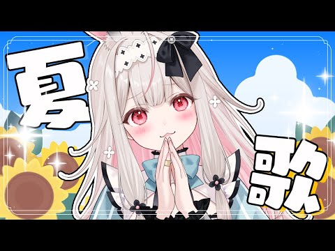 video thumb