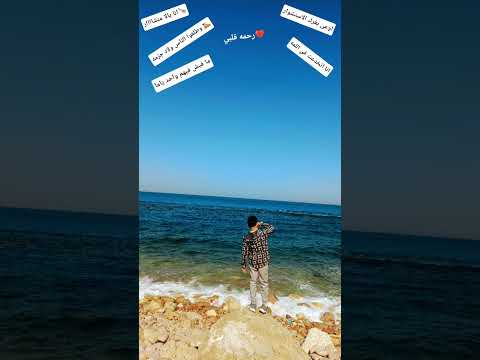 وطلعوا الناس ولاد جزمه