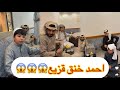 سنابت فراج قزيع السهلي احمد خنق قزيع وهو نايم عشان سرق فلوسه فراج قزيع السهلي 