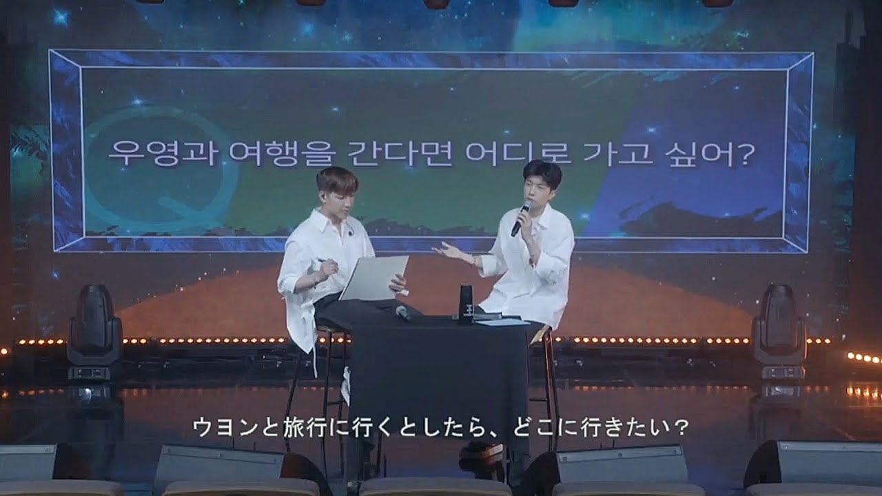 [2PM] Jun.K “THIS IS NOT A SPECIAL LIVE”  (양구보이즈 토크+준호 인사+무대 cut)