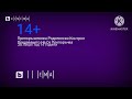 BTV Cinema Родителски Контрол 14 2023 Сега ПРЕКАЧЕНО BTV Cinema Родителски Контрол 14 2023 Сега ПРЕКАЧЕНО