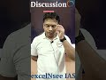 #Live #JPSC(cse)Mains #Test #Discussion I Test - 07 I #excelNsee_IAS
