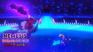 Doraemonamvedit-Nemesis