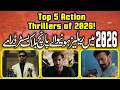 Top 5 Best Action & Thriller Pakistani Dramas 2026 | Story+Cast | Danish Taimoor | Showbiz Pakistan
