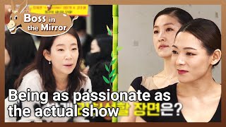 Being As Passionate As The Actual Show boss In The Mirror  Kbs World Tv 210715