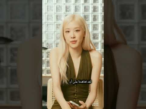 جست فيدد    ريتالوو بلاكبينك ملكات الكيبوب بيبي مونستر