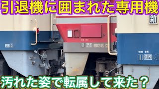 一部の機器を緑仕様に変更した目的は？！一箇所に纏められて集うなんとも言えない現状