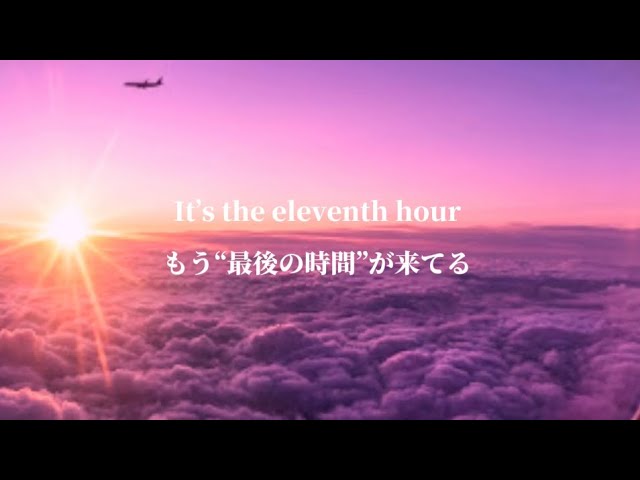 Original】 ELEVENTH HOUR - YouTube