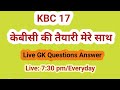 Mission kbc