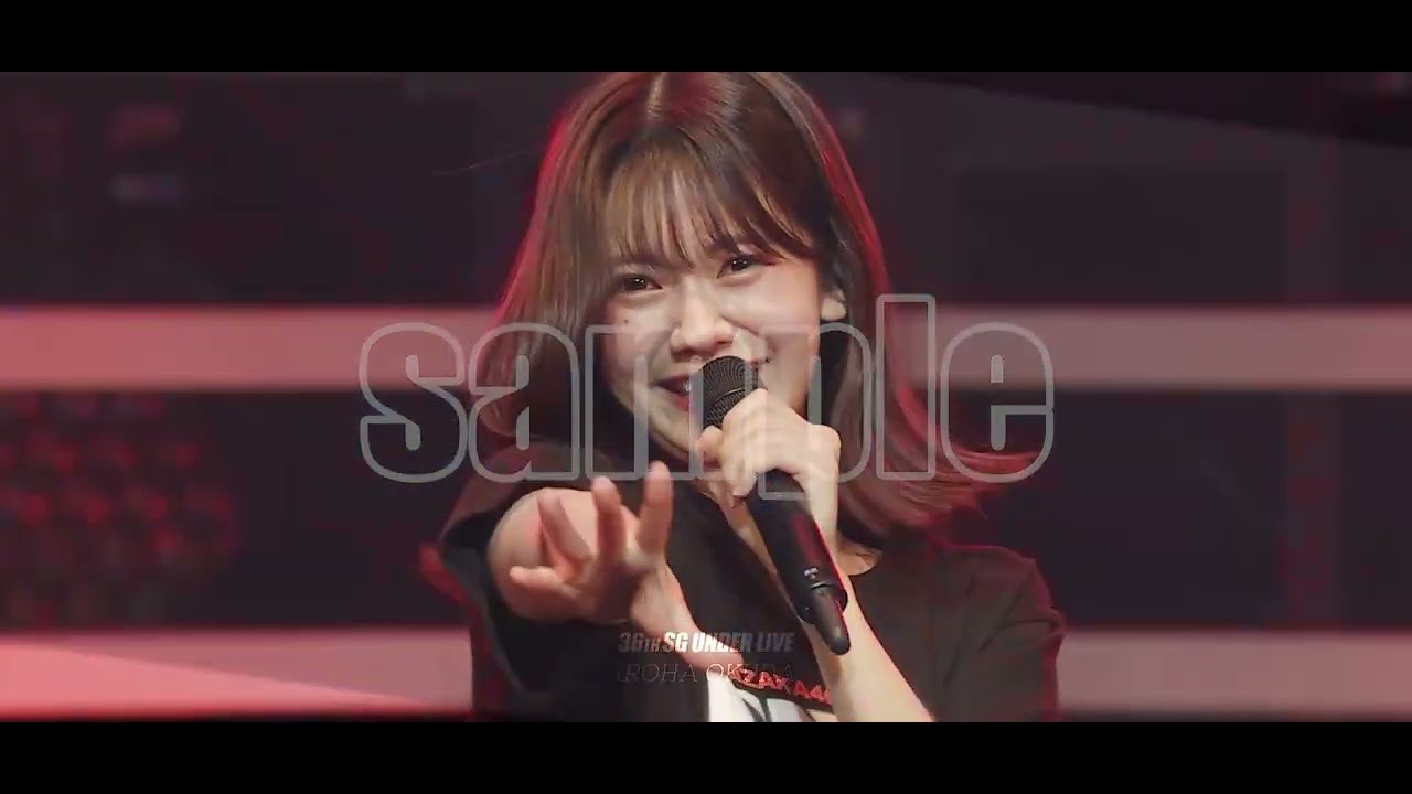 36thアンダラ】奥田いろは ダイジェストホームムービー - YouTube