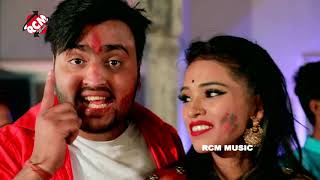 मिठु मार्शल का 2019 का बड़ा नया होली वीडियो || होली में देवर जी डाला 4 घंटा ||