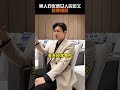 大部分男人对优质女人的定义就是错的 情感 恋爱 男生必看 子轩男性吸引力 大部分男人对优质女人的定义就是错的 情感 恋爱 男生必看 子轩男性吸引力
