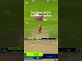 Shaheen Afridi software update #shaheenafridi #softwareupdate #lahoreqalandarslose