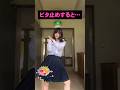 うい麦畑でつかまえて #踊ってみた #しぐれうい #乃木坂46